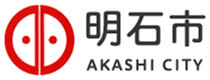 明石市上下水道局のロゴ