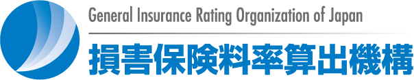 損害保険料率算出機構のロゴ