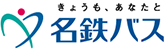 名鉄バスのロゴ