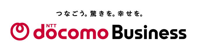 NTTドコモビジネスのロゴ