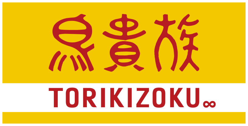 鳥貴族のロゴ
